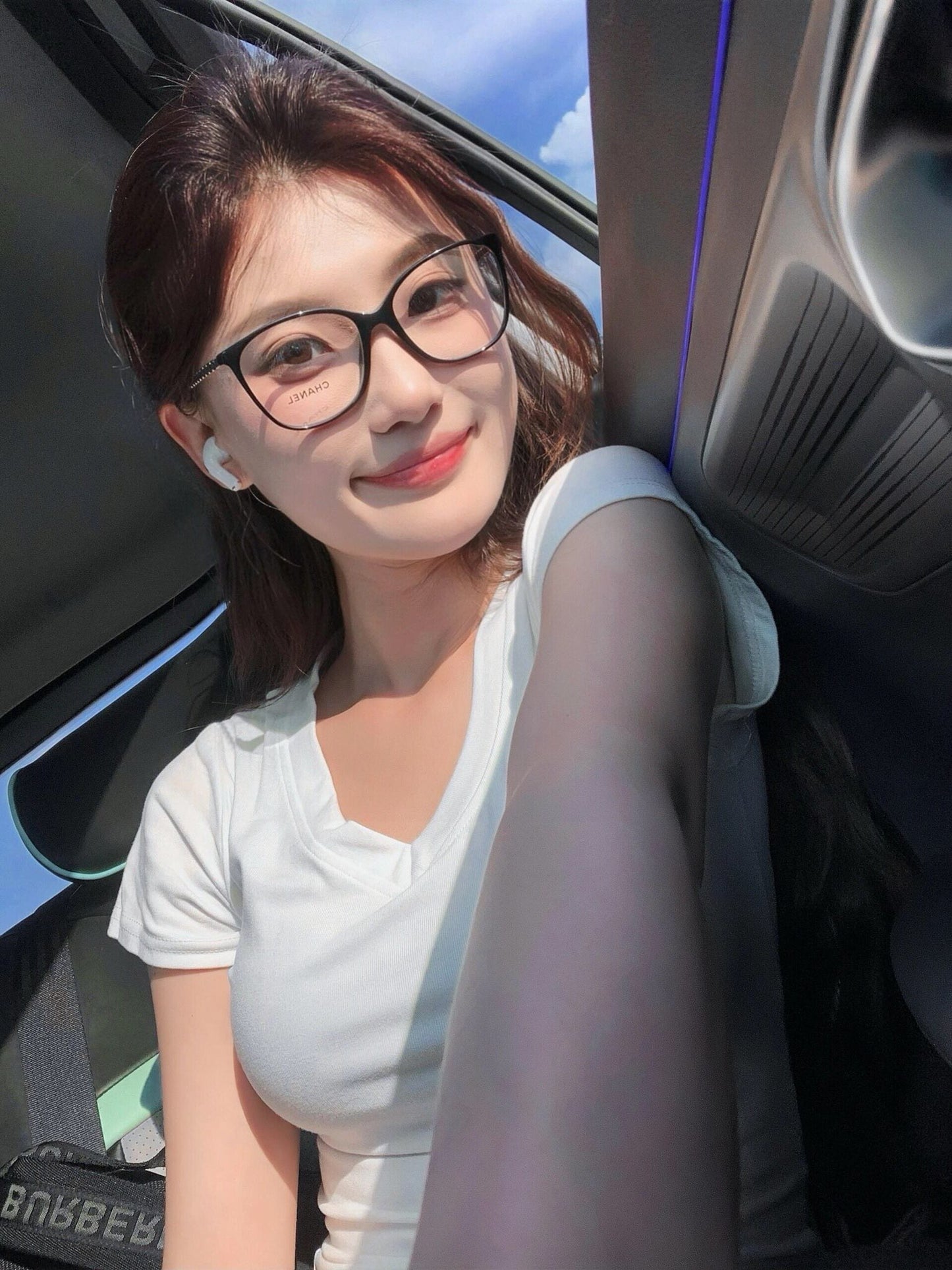 Chanel Glasses