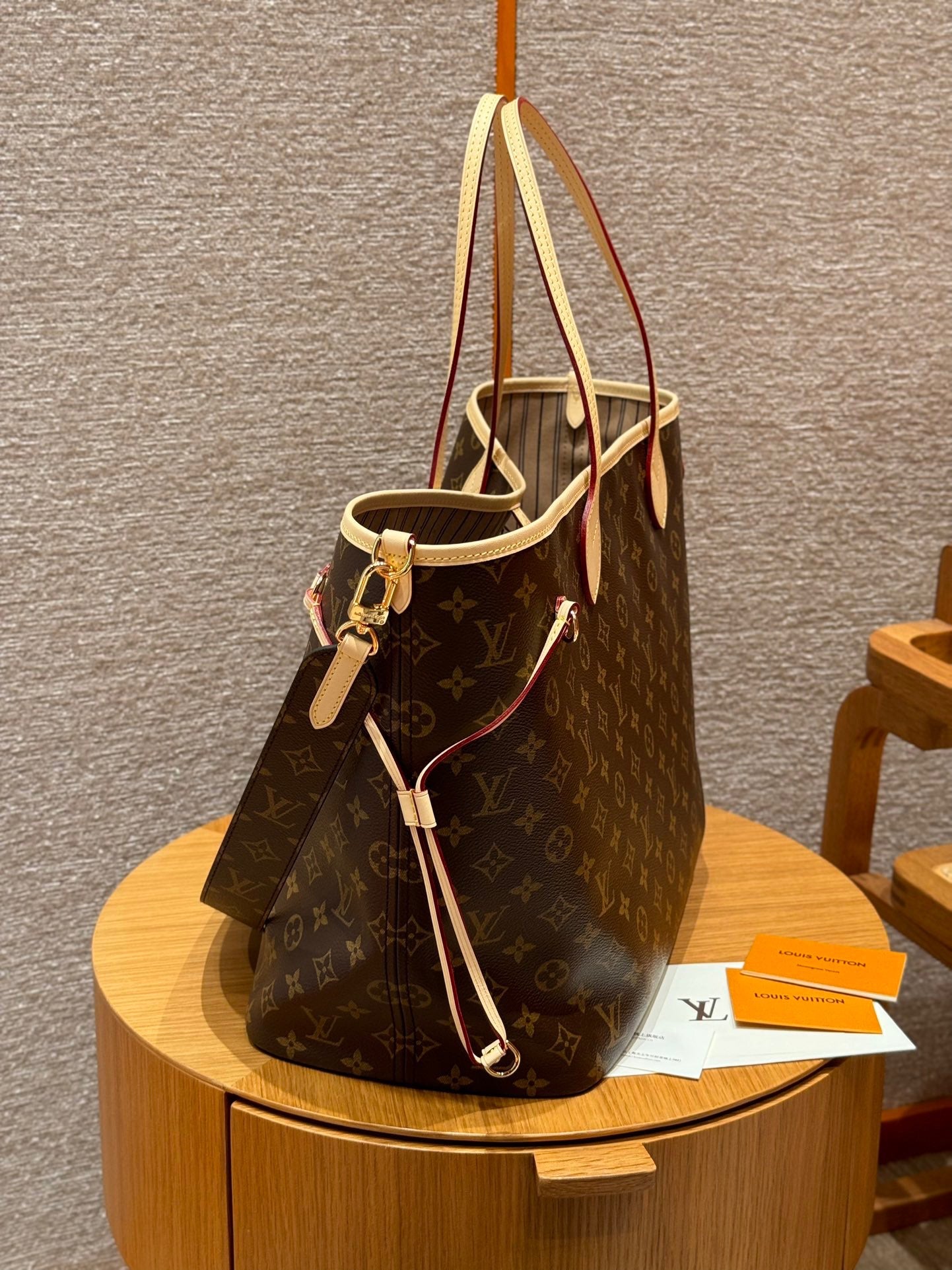 LV Bag