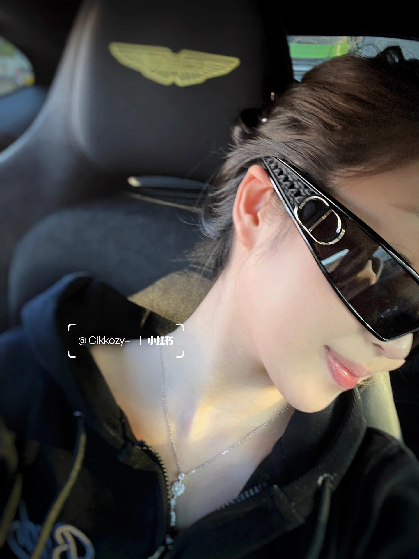 Dior Glasses