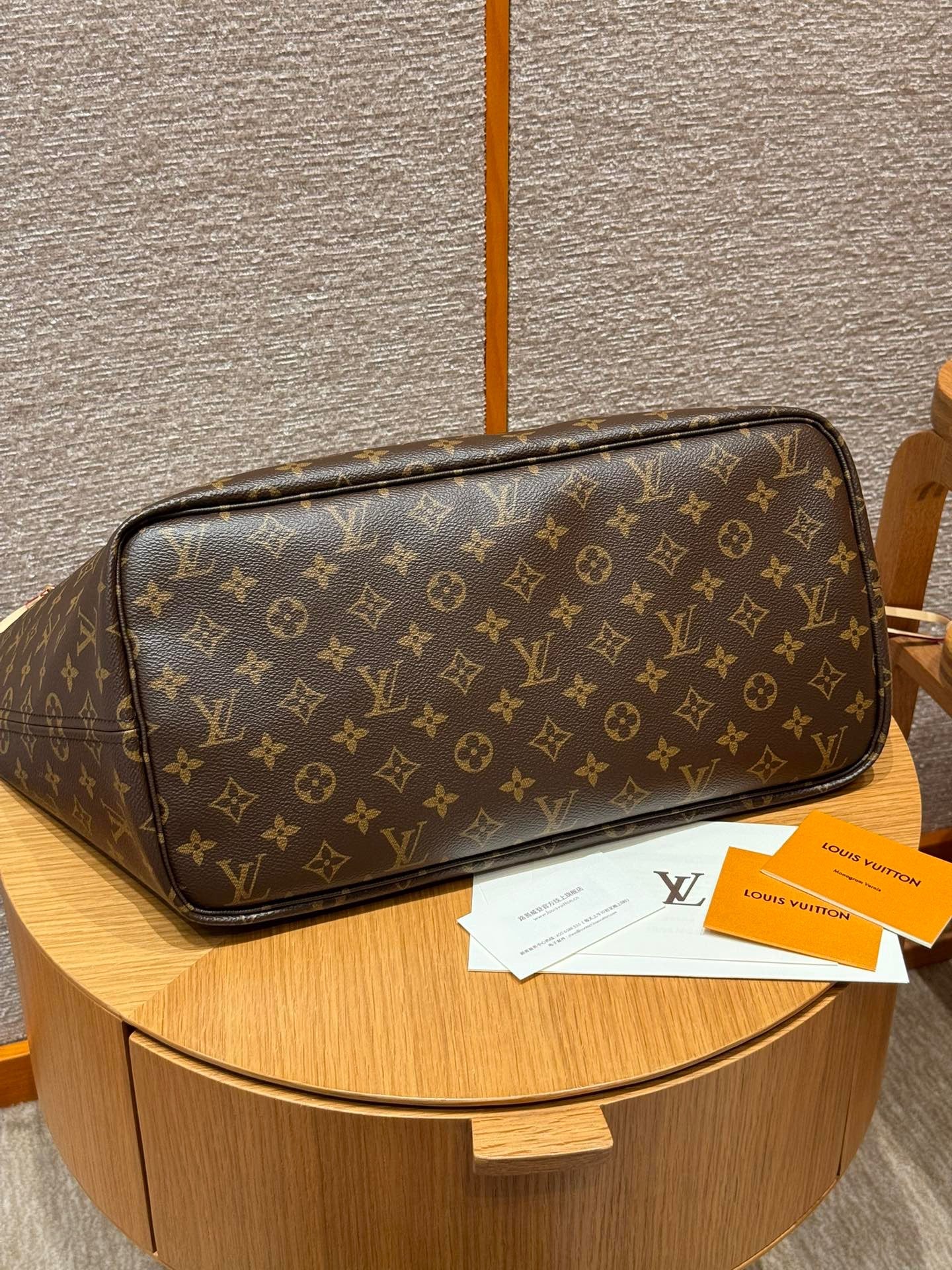 LV Bag