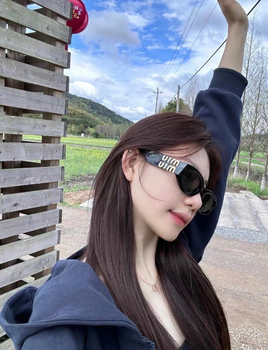 Miumiu Glasses