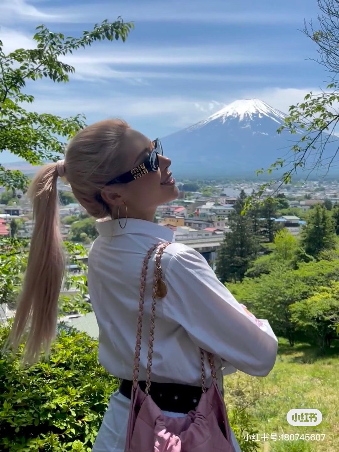 Miumiu Glasses