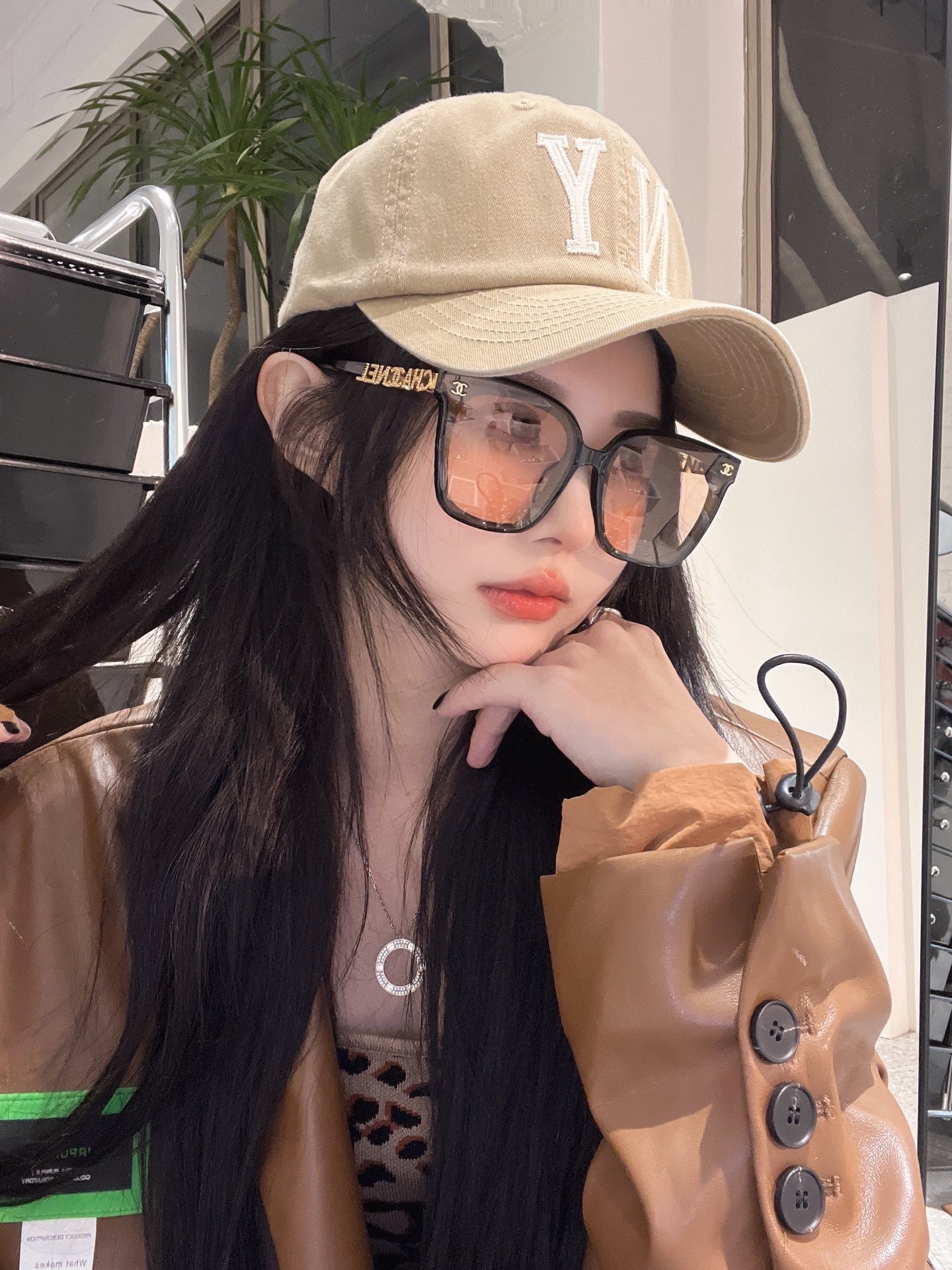 Chanel Glasses